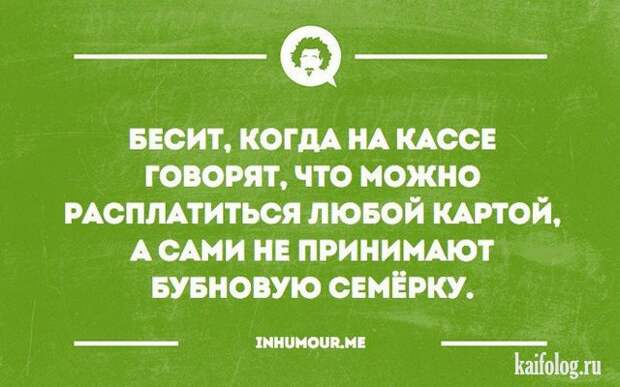 Прикольные открытки (40 открыток) Прикольные открытки (40 открыток)