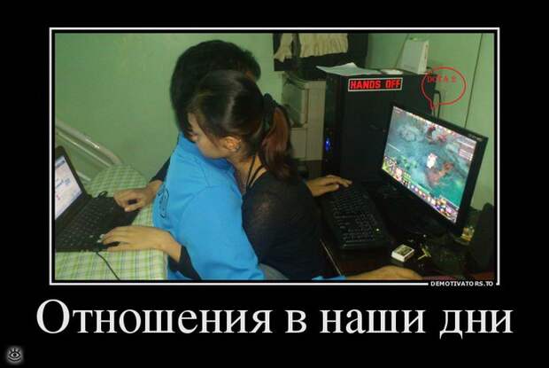Настраивайся на положительные эмоции! 22