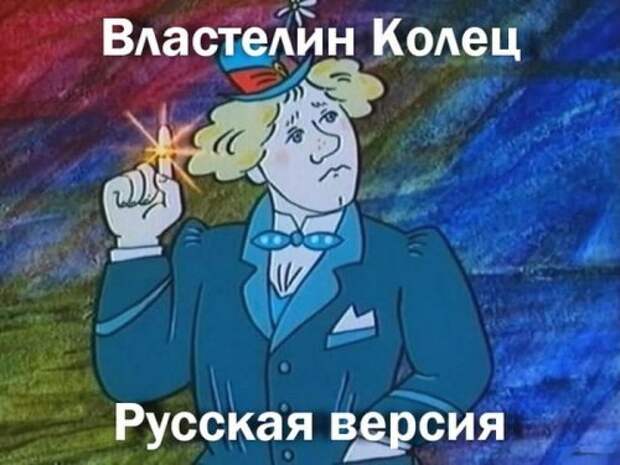 Приколы в картинках. Народная солянка из юмора Приколы в картинках. Народная солянка из юмора