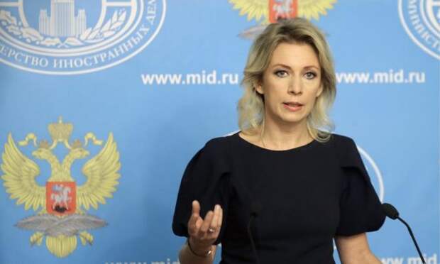 Захарова жёстко отчитала дипломатов США и призвала проявлять интеллект в высказываниях о России Захарова жёстко отчитала дипломатов США и призвала проявлять интеллект в высказываниях о России