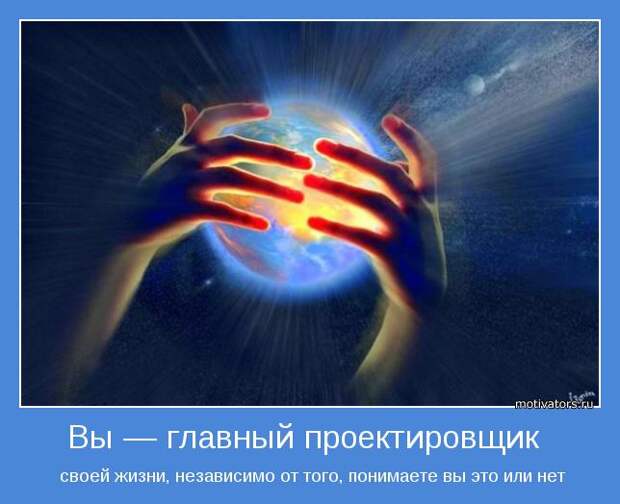 Хорошая примета - избавиться от тех, кто несет негатив в вашу жизнь