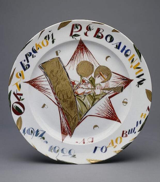 clip_image071