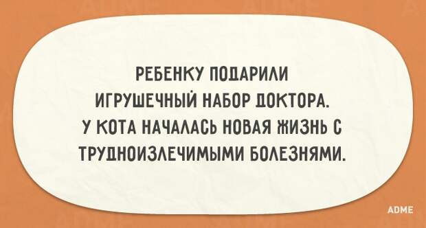 16581510-R3L8T8D-650-q-06