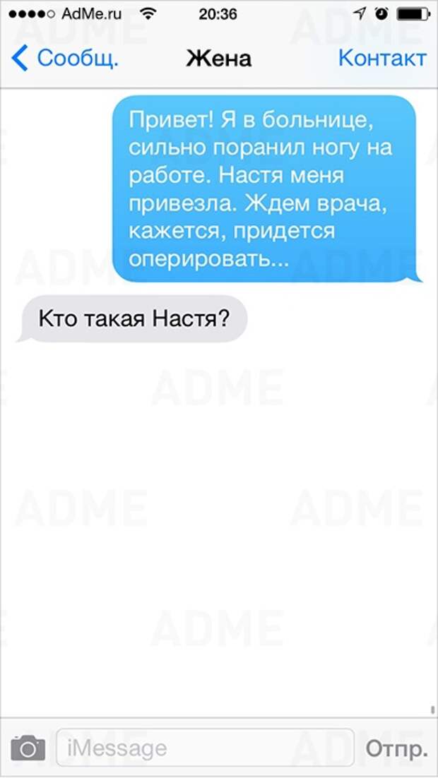 СМС-ки любимых друг другу - просто сказка без конца СМС-ки любимых друг другу - просто сказка без конца