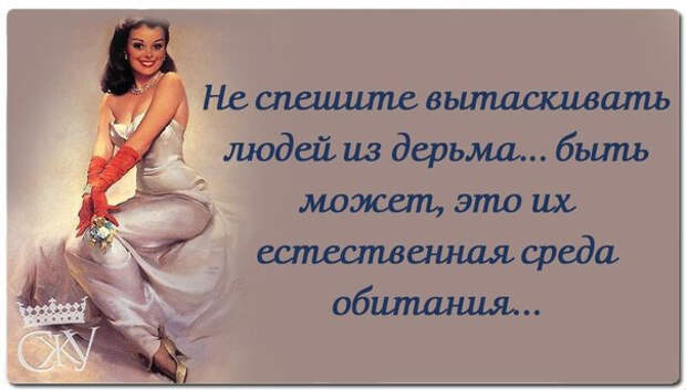 СѓР»С‹Р±РЅРёСЃСЊ 19 (604x344, 143Kb)
