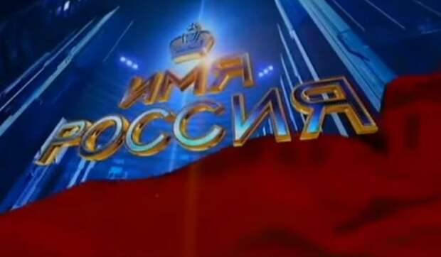 Империя, подарившая миру десятки суверенных государств...