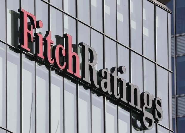 Fitch понизило прогноз роста экономики КНР на 2021 год до 8,1%