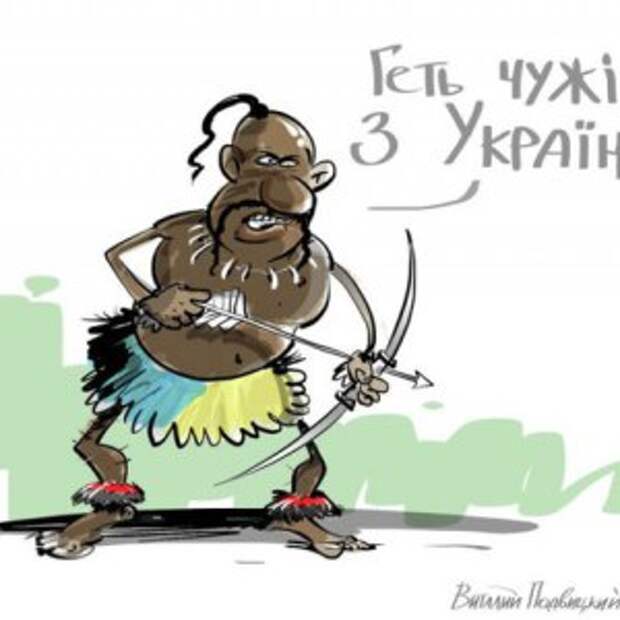 Новости Крыма