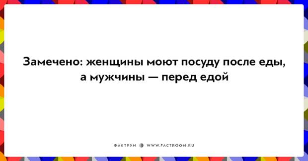 15 открыток об отношениях, полных самоиронии