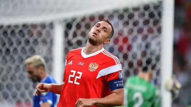 Головин высказался об оскорблениях фанатов в адрес Дзюбы