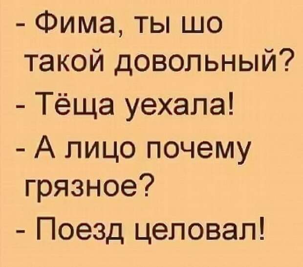 18 жизненных истоpий для хоpошего наcтpоения. Лучшее со всего Интеpнета