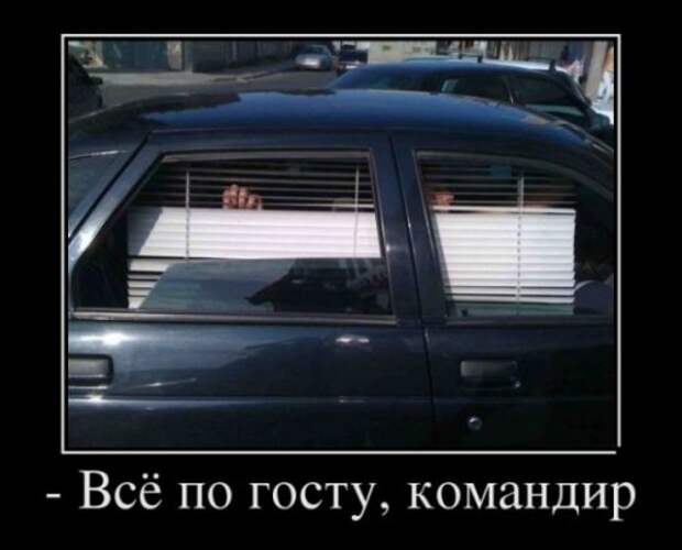 Свежий сборник демотиваторов-приколов (18 шт)