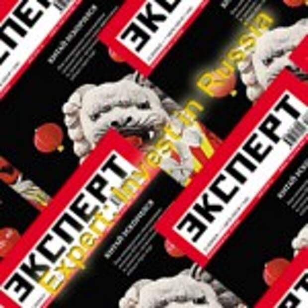 expert-450-267_jpg_450x270_crop_q70