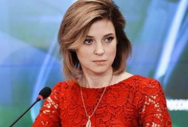 Поклонская покидает Крым