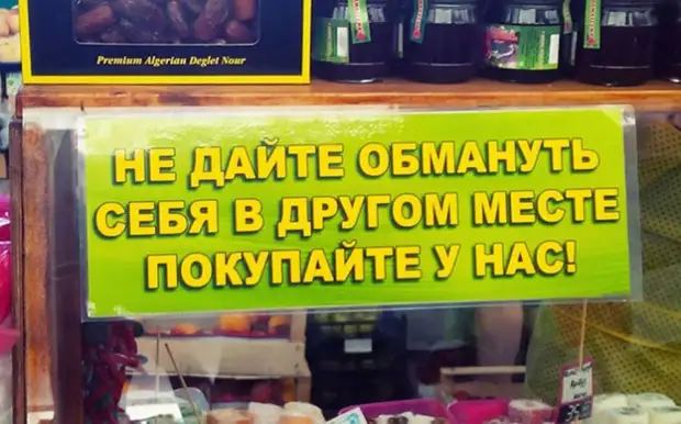 Куда катится мир? Выросло поколение, которое не знает, как правильно заряжать воду от телевизора