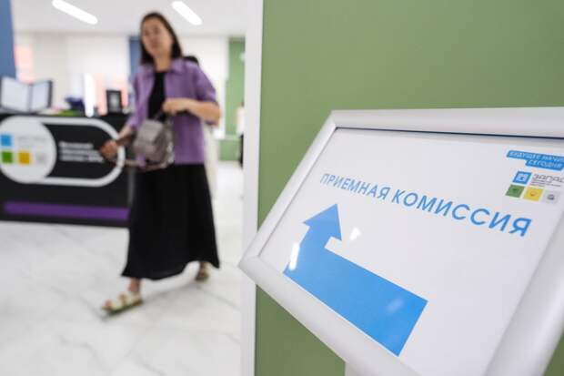 Минобрнауки обновило правила приема в вузы и уточнило требования для целевых мест