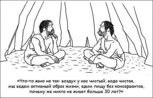 Слишком уж прямолинейный юмор из соцсетей Слишком уж прямолинейный юмор из соцсетей