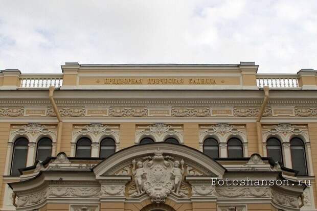 Бродя по Санкт-Петербургу Бродя по Санкт-Петербургу