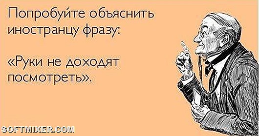 http://img1.liveinternet.ru/images/attach/b/4/103/470/103470859_3085196_22259142774905474661080870242n_thumb11.jpg
