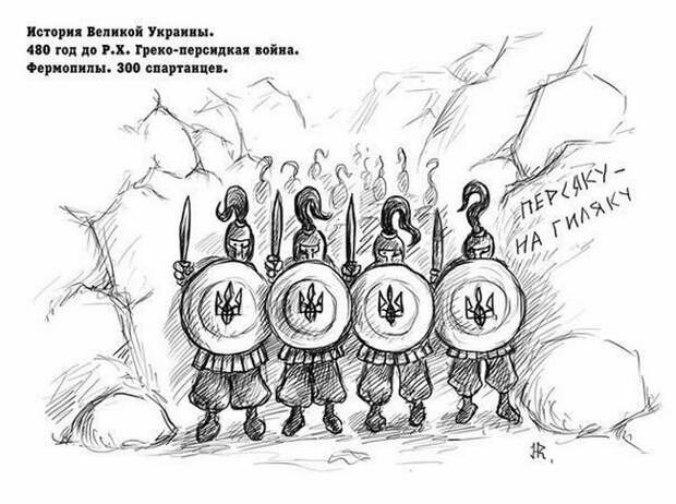 Украинский ученый: Украина и Древний Египет кормили весь обитаемый мир