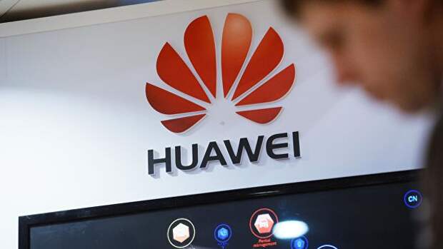 Павильон компании Huawei