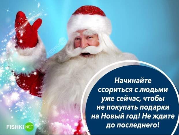 Дуракам закон не писан, но повторять не будем Дуракам закон не писан, но повторять не будем