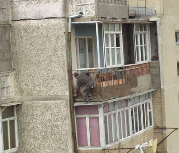 глупости мужчин 2