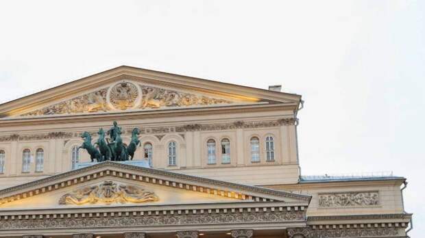 Фото Погибшего Артиста Большого Театра