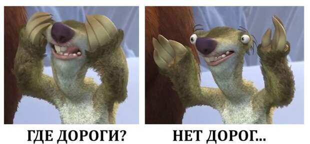 Немного автоприколов авто, автоприколы, прикол, юмор