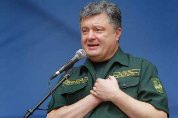Слуга народа: Порошенко получает девять тысяч гривен | RusNext.ru