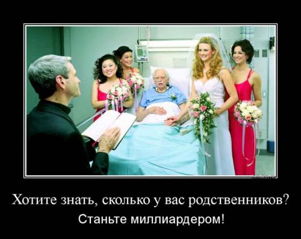 Свежий сборник демотиваторов-приколов (18 шт)
