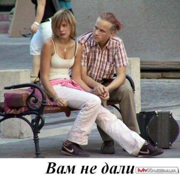 Всё это пятница 13 - е, но она пройдет....