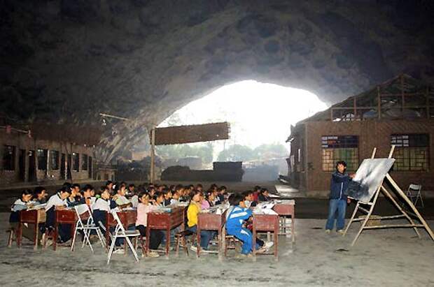 школа в пещере