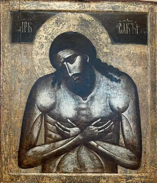 Не думай о евреях свысока