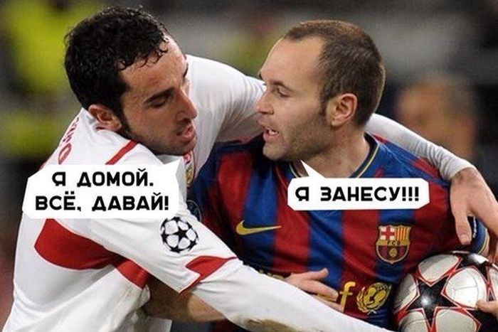 ПОДБОРКА ФОТОПРИКОЛОВ № 368