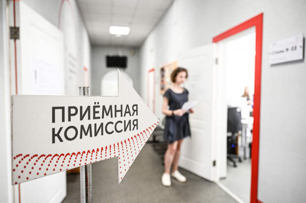 Что такое академическая справка? Зачем нужен этот документ и как его получить