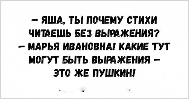 2-11