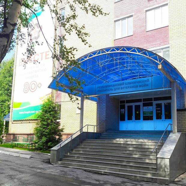 Российские врачи спасли пенсионерку со стопроцентным поражением лёгких