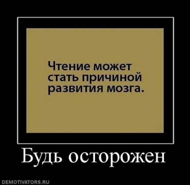 Демы смешные и самые прикольные на сегодня.