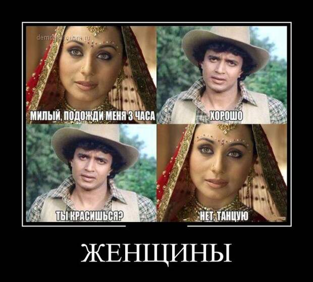 Подборка демотиваторов Подборка демотиваторов демотиваторы, юмор