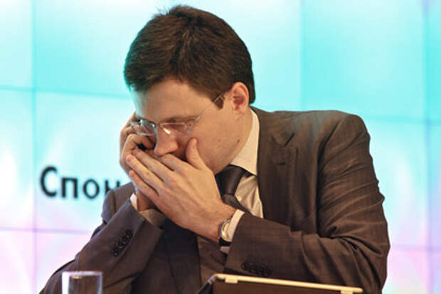 Александр Новак