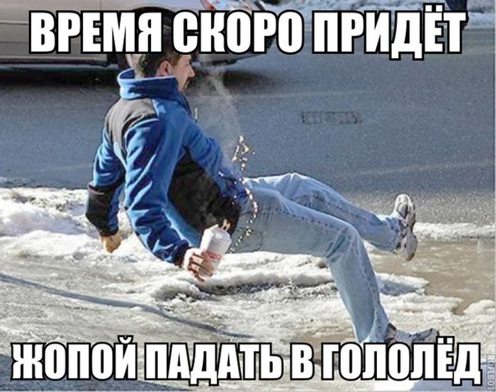 Подборка прикольных фото №1223 (61 фото)