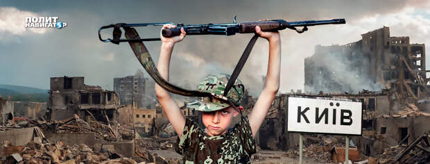 Киев ждет участь прифронтового Торецка, живущего без света и воды, – офицер ВСУ