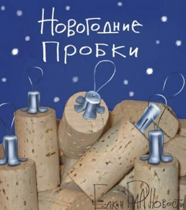 Поржачная солянка! #3
