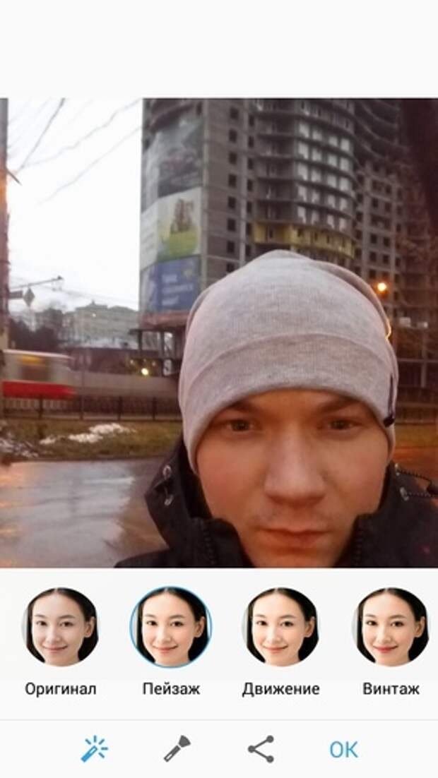Meizu M2 mini: фото с камеры