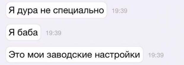 Картинки, юмор, приколы