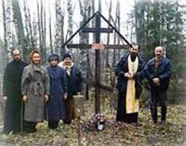 крест поклонный