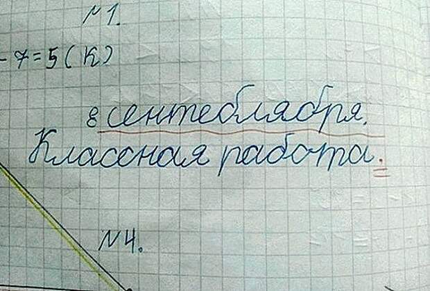 clip_image008