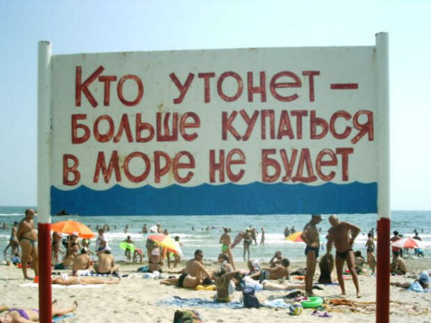 забавные фотографии про логику 