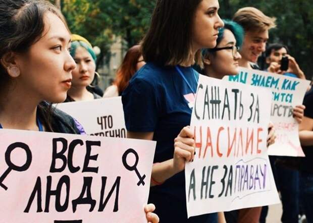 Казахстан: Запад активизирует «нетрадиционную» пропаганду